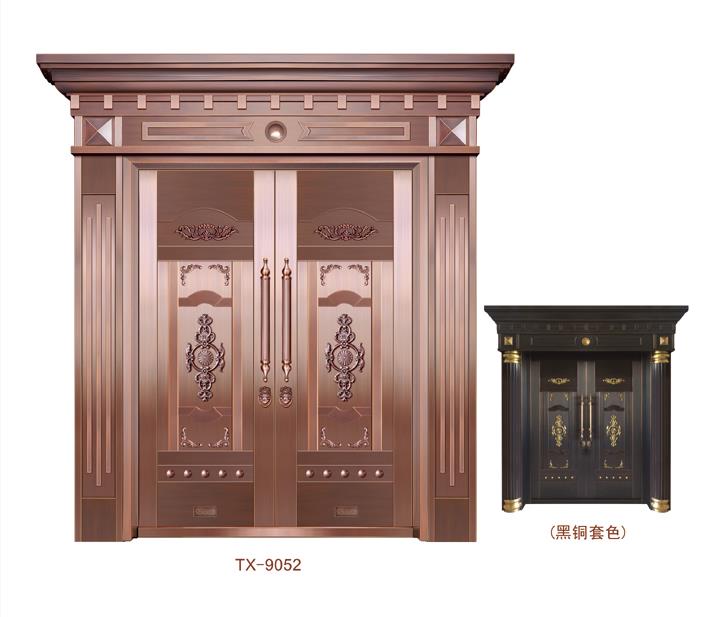 杭州香蕉91视频