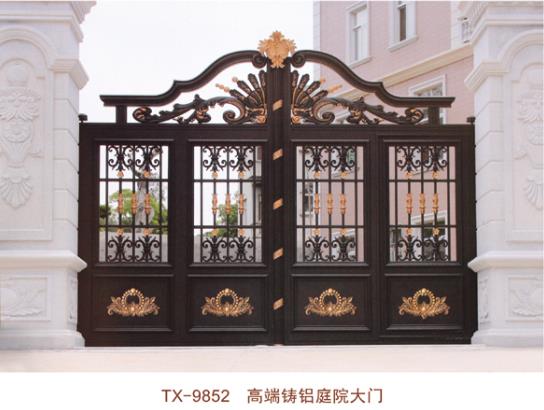 杭州香蕉91视频