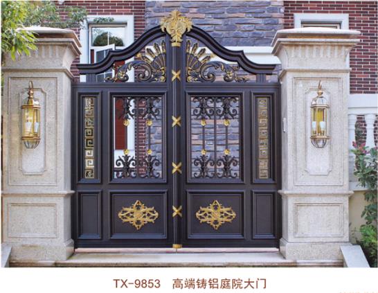 杭州香蕉91视频