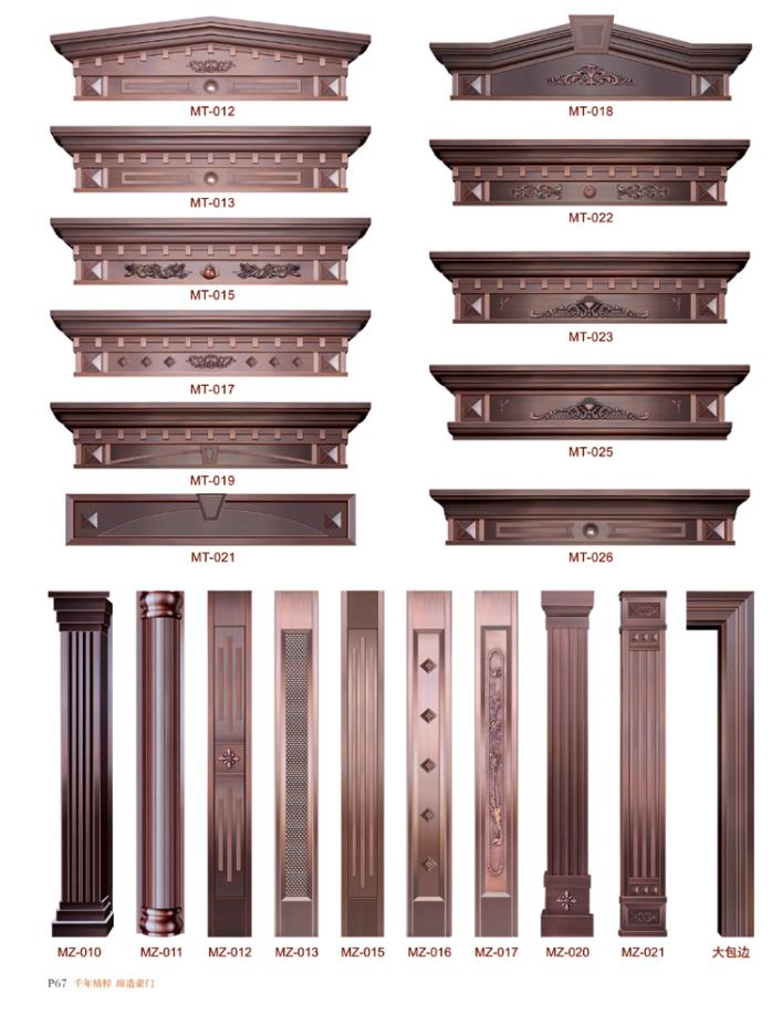 富陽香蕉91视频