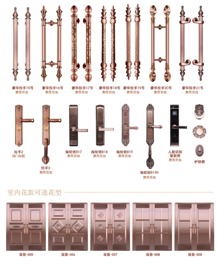 杭州香蕉91视频