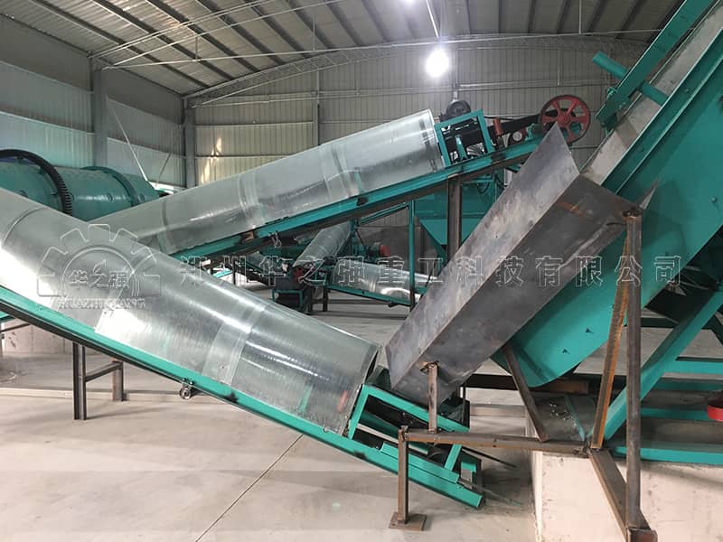 適合中小型肥料廠使用的專用香蕉视频色情